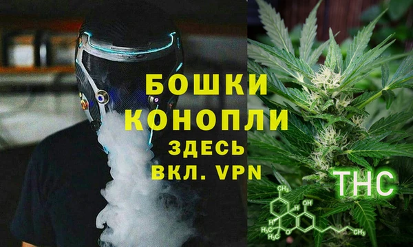 скорость mdpv Гусиноозёрск