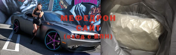 мет Гусев