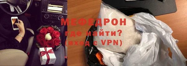 мет Гусев