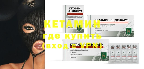 скорость mdpv Гусиноозёрск