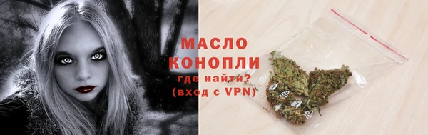 скорость mdpv Гусиноозёрск
