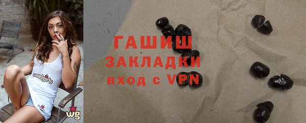 мет Гусев