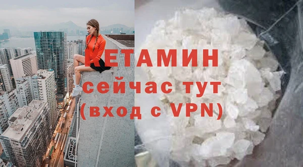 скорость mdpv Гусиноозёрск
