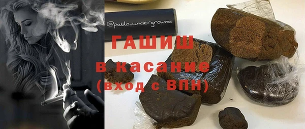 мет Гусев